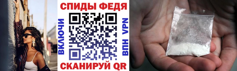 Купить где  Волоколамск  Амфетамин Розовый 