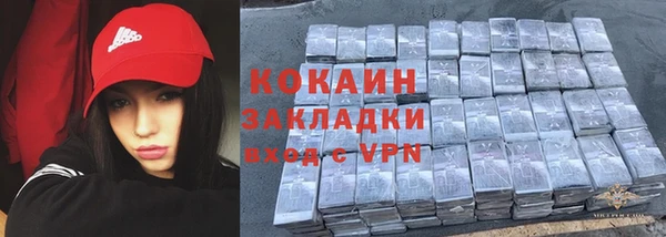 гашиш Иннополис