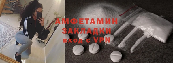 гашиш Иннополис