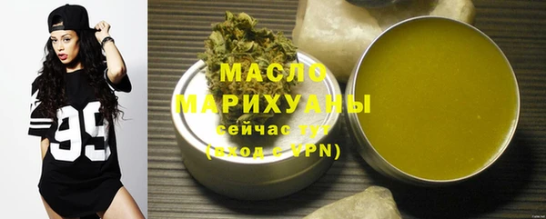 apvp Нягань