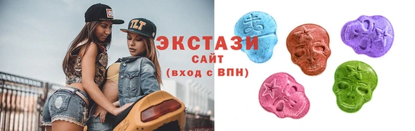 прущие крисы Няндома