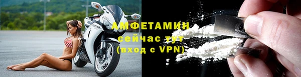 гашиш Иннополис