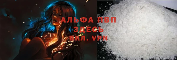 гашиш Иннополис
