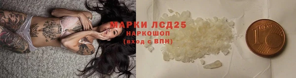 гашиш Иннополис
