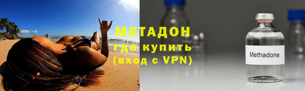 ALPHA-PVP Нязепетровск