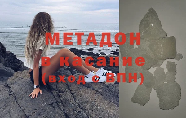 гашиш Иннополис