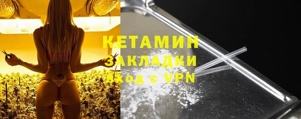 гашиш Иннополис