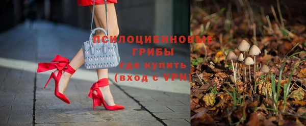 гашиш Иннополис