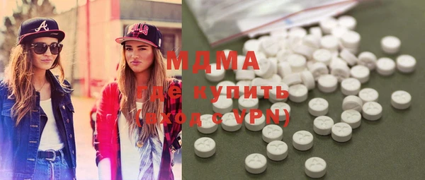 гашиш Иннополис