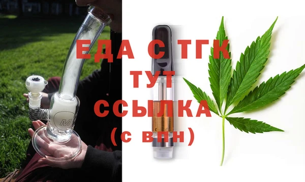 spice Инсар